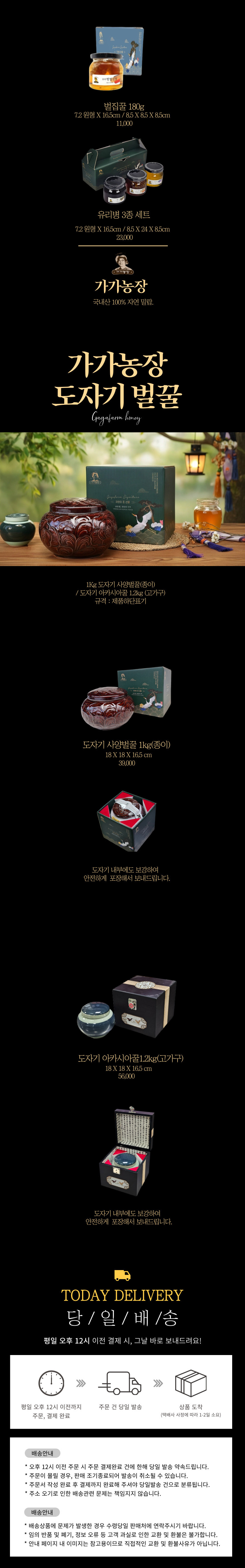 제목을-입력해주세요__-복사본 (16).jpg